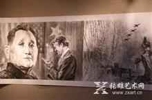 《纪念抗战胜利70周年展暨锺京大型画展》 (19)