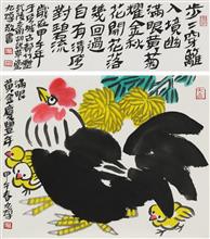《滿眼黃金慶豐年》，紙本設色，60×48cm，2014