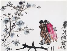 2009《 驿 外 断 桥 边 》
