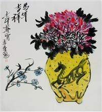 2002《 马 年 吉 祥 》 