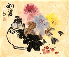 70年代《 花 与 果 》 