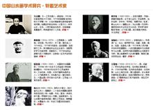 QQ图片20180628174755_副本_副本