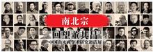 QQ图片20180628174730_