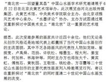AITJ3SA4UROL@CUG3IDYCJ2_副本