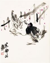 生命的静