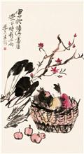 果蔬图 