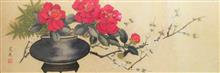 《茶與梅盆景》，宣紙，83×27cm ，1995