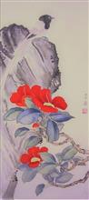 《白帶與茶花》， 樊紙，69×28cm，1999