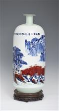 蜀山楚水1-高度54cm--肚径23cm-200件-青花釉里红瓷瓶-2011年