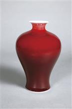 80件朗窑红釉小梅瓶-高25.5cm-肚径15cm-口径6.5cm-底径9cm