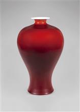 100件郎窑红釉梅瓶-高29cm-肚径15.5cm-口径7.5cm-底径11.5cm