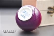 玫瑰紫釉圆形杯-高5cm 肚径7cm 口径6cm 底径4cm-8