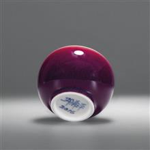 玫瑰紫釉圆形杯-高5cm-肚径7cm-口径6cm-底径4cm-1