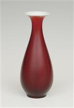 郎窑红釉琵琶瓶-高25cm-肚径9.5cm-口径7.5cm-底径5.5cm