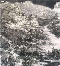 冯牧国画作品 (1)