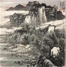 冯牧国画作品 (2)