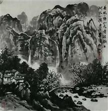 山水画-李广越 (7)