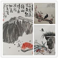 丁克锋作品 (31)