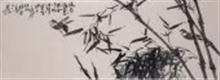 丁克锋作品 (66)