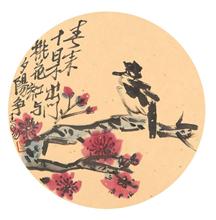  春来十日不出门