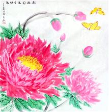 李立之作品《祖国生日快乐》写意花卉 纸本水墨设色 2017年