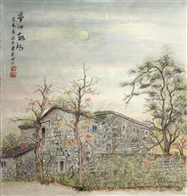 潇琴国画作品《梦回故里(泉州炉田)》42x66cm 纸本水墨设色 2019年