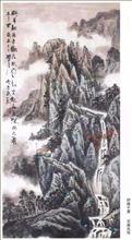 吴惠良国画作品 (66)