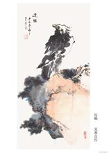 吴惠良国画作品 (33)