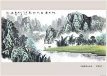 吴惠良国画作品 (50)