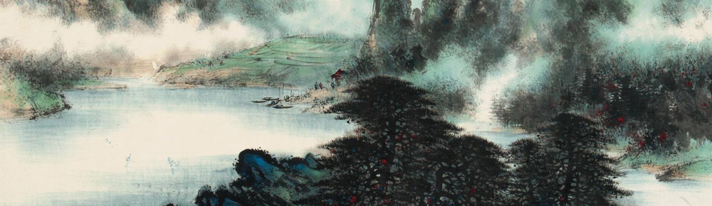黎雄才 山水圖 黎雄才灕江山水| Li Xiongcai, Scenery of River Li | Fine