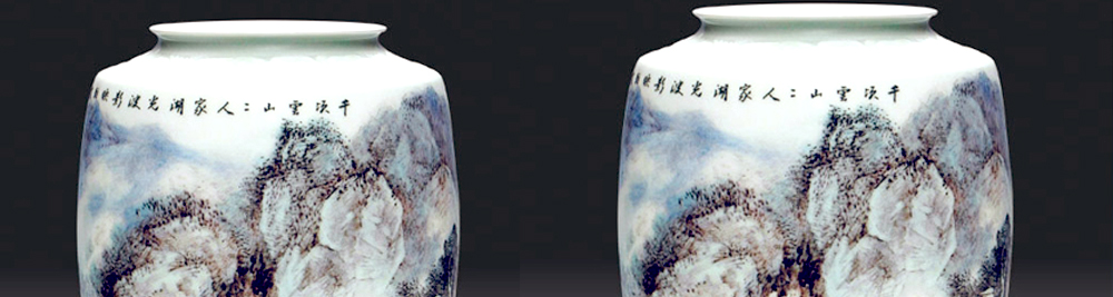 杨曙华
