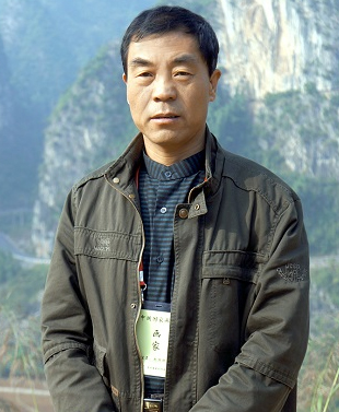 史清君