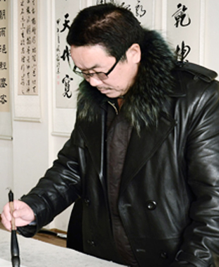 方士华官方网站